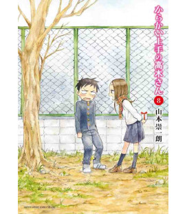 Karakai Jozu no Takagi-san  Vol. 8 (Teasing Master Takagi-san)