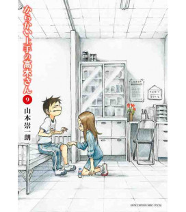 Karakai Jozu no Takagi-san  Vol. 9 (Teasing Master Takagi-san)