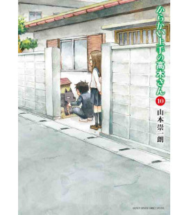 Karakai Jozu no Takagi-san  Vol. 10 (Teasing Master Takagi-san)