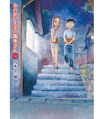 Karakai Jozu no Takagi-san  Vol. 12 (Teasing Master Takagi-san)