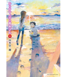 Karakai Jozu no Takagi-san  Vol. 13 (Teasing Master Takagi-san)