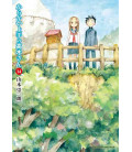 Karakai Jozu no Takagi-san  Vol. 14 (Teasing Master Takagi-san)