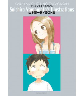 Karakai Jouzu no Takagi-san - Soichiro Yamamoto's Illustrations (Teasing Master Takagi-san)