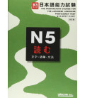 The Preparatory Course for the JLPT N5, Yomu: Learn Kanji, Vocabulary, Grammar