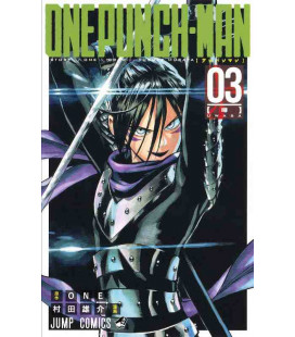 One Punch Man (Vol.3)