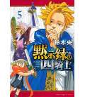 Four Knights of the Apocalypse Vol. 5 (Mokushiroku no Yonkishi)