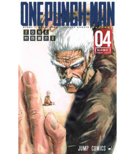 One Punch Man (Vol.4)