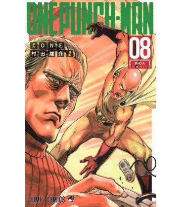 One Punch Man (Vol.8)