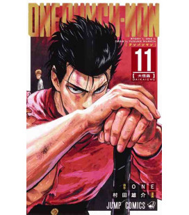 One Punch Man (Vol.11)