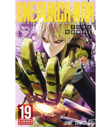 One Punch Man (Vol.19)