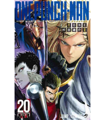 One Punch Man (Vol.20)