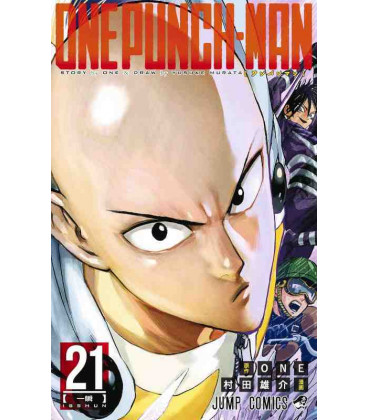One Punch Man (Vol.21)