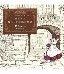 Nelco Neco no Nurie Book - Libro para colorear