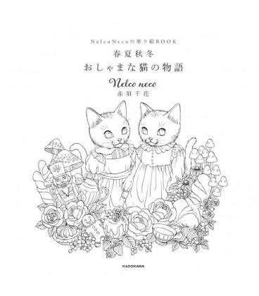 Nelco Neco no Nurie Book - Libro para colorear