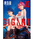 Gigant - Vol. 10 - Special Edition - Includes Memorial Postcard Collection