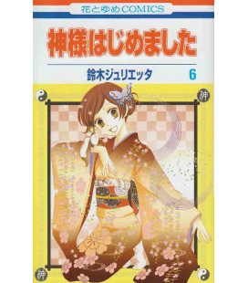 Kamisama Hajimemashita Vol. 6 (Kamisama Kiss)