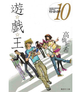 Yu-Gi-Oh! Vol.10