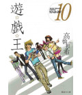 Yu-Gi-Oh! Vol.10