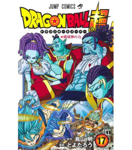 Dragon Ball Super Vol. 17