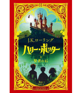 Harry Potter y la piedra filosofal - Edición Minalima