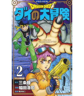 Dragon Quest - The Adventure of Dai - Vol. 2
