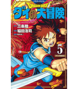 Dragon Quest - The Adventure of Dai - Vol. 5