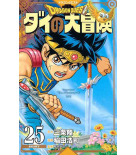 Dragon Quest - The Adventure of Dai - Vol. 2