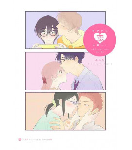 Wotaku ni Koi wa Muzukashii Official Art Works (Love Is Hard for Otaku)