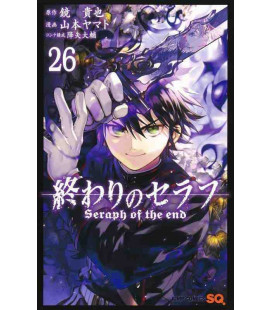 Seraph of the end - Vol 26 (Owari no Seraph)