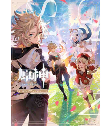 Genshin - Comic Anthology