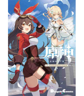 Genshin - Dengeki Comic Anthology