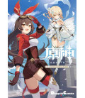 Genshin - Dengeki Comic Anthology