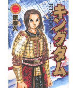 Kingdom Vol. 2