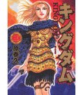 Kingdom Vol. 3