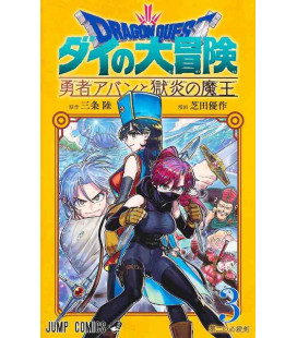Dragon Quest - The Adventure of Dai - Yuusha Avan to Gokuen no Maou - Vol.3