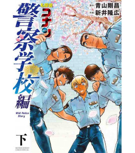Detective Conan Wild Police Story Vol.2