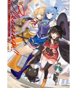 Kurone Mishima Artworks II - Blessing!! - Kono subarashi sekai ni shukufuku o!