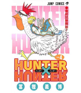 Hunter X Hunter (Vol.4)
