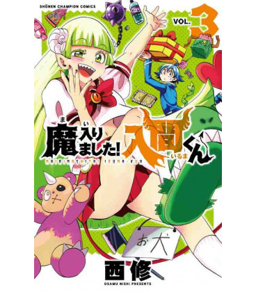 Mairimashita! Iruma-kun Vol.3 (Welcome to Demon School! Iruma-kun)