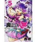 Mairimashita! Iruma-kun Vol.5 (Welcome to Demon School! Iruma-kun)