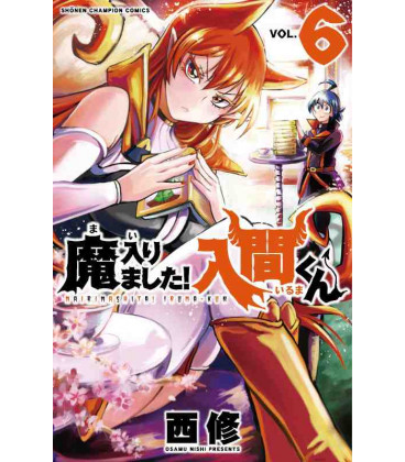 Mairimashita! Iruma-kun Vol.6 (Welcome to Demon School! Iruma-kun)