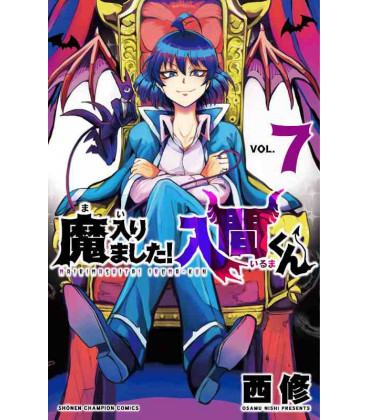 Mairimashita! Iruma-kun Vol.7 (Welcome to Demon School! Iruma-kun)
