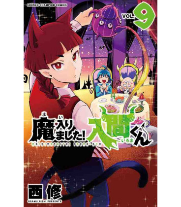 Mairimashita! Iruma-kun Vol.9 (Welcome to Demon School! Iruma-kun)