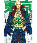 Tokyo Revengers Vol. 26