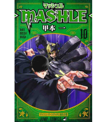 Mashle Vol.10