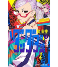 Dan Dadan Vol. 4