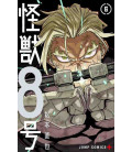 Kaiju No. 8 Vol.6