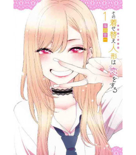 Sono Kisekae Ningyou wa Koi wo Suru Vol.1