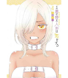 Sono Kisekae Ningyou wa Koi wo Suru Vol.4