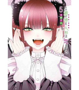 Sono Kisekae Ningyou wa Koi wo Suru Vol.5